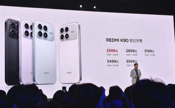 内存比黄金还贵 2025年的换机成本已悄然翻倍