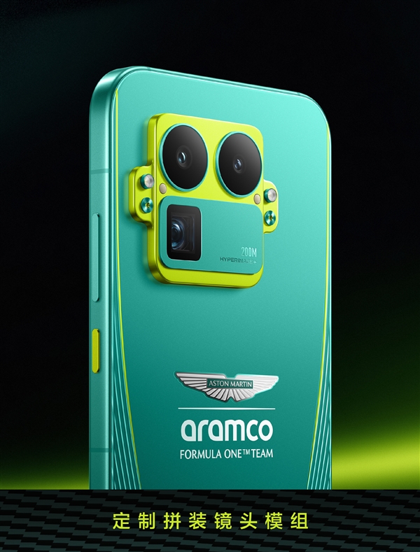 真我GT8 Pro阿斯顿马丁F1限量版外观公布:车队同款激情柠撞色+银翼徽标