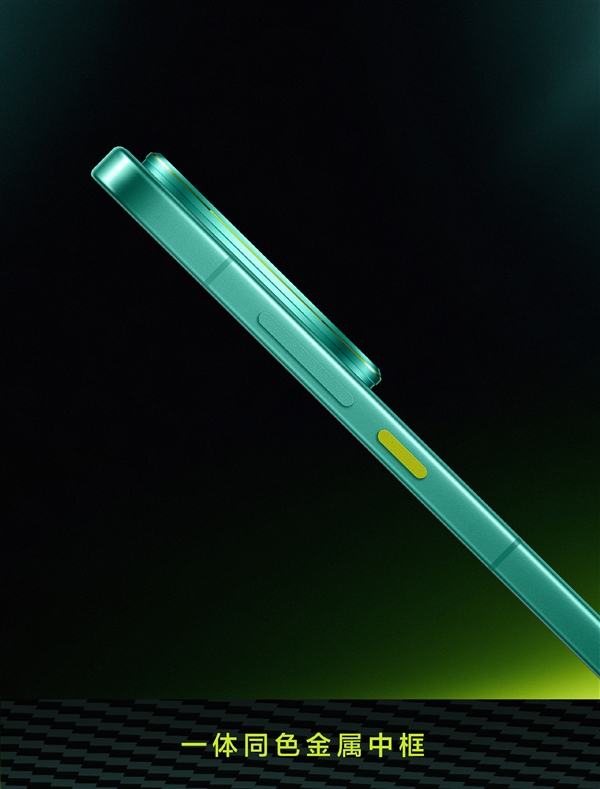 真我GT8 Pro阿斯顿马丁F1限量版外观公布:车队同款激情柠撞色+银翼徽标