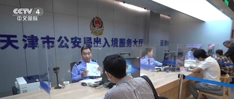 
医学科学院肿瘤医院黄牛号贩子票贩子代网上预约代挂号电话“指尖办”“好来快走”“中转无忧”……创新举措“组合拳”彰显数字中国开放效率