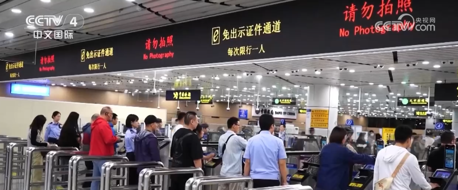 
医学科学院肿瘤医院黄牛号贩子票贩子代网上预约代挂号电话“指尖办”“好来快走”“中转无忧”……创新举措“组合拳”彰显数字中国开放效率