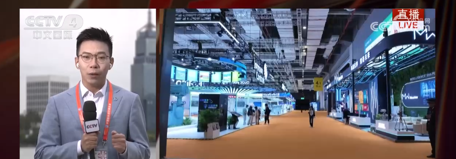 
广州中医药大学第三附属医院黄牛号贩子票贩子代网上预约代挂号电话剧透·抢“鲜”解锁进博会亮点 新赛道、新技术、新服务集中亮相