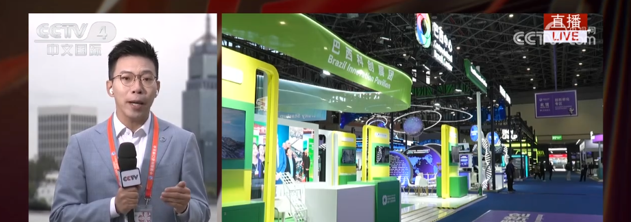 
广州中医药大学第三附属医院黄牛号贩子票贩子代网上预约代挂号电话剧透·抢“鲜”解锁进博会亮点 新赛道、新技术、新服务集中亮相