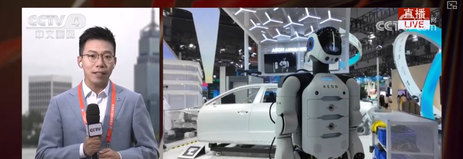 
广州中医药大学第三附属医院黄牛号贩子票贩子代网上预约代挂号电话剧透·抢“鲜”解锁进博会亮点 新赛道、新技术、新服务集中亮相