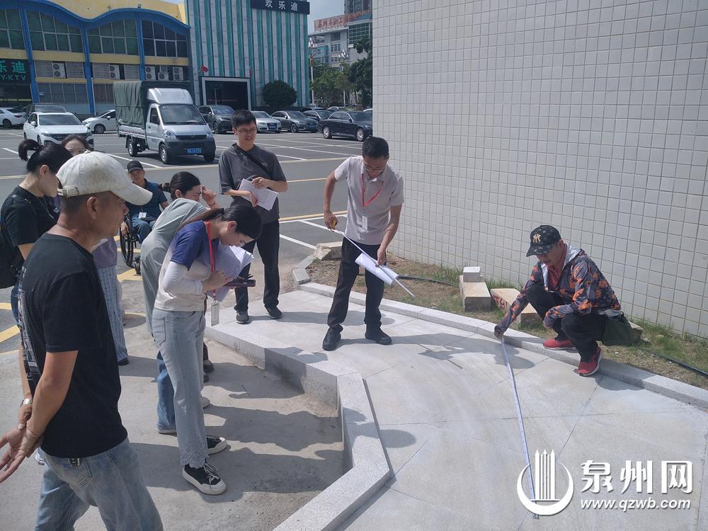 多部门联动“找茬” 泉州为7家公办医院无障碍设施“体检”