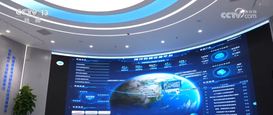 
宣武中医医院黄牛号贩子票贩子代网上预约代挂号电话“数”览前三季度海洋领域“成绩单”亮点 感知对外贸易韧性与创新活力