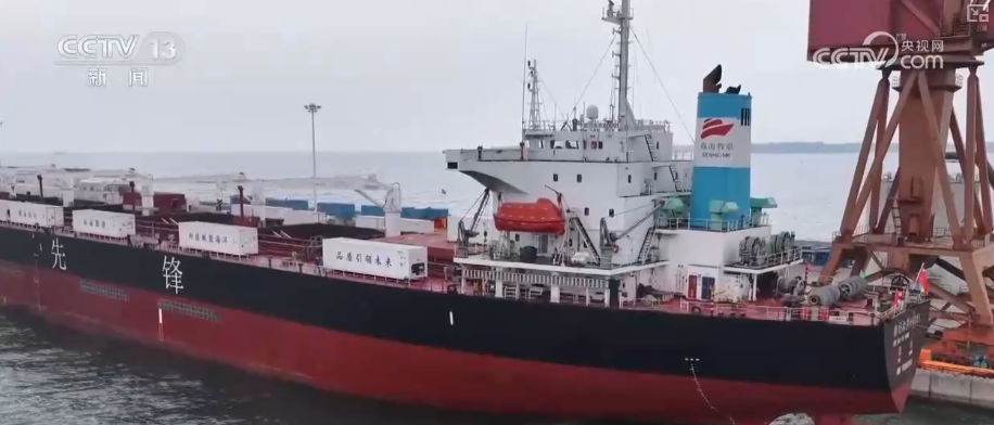 
宣武中医医院黄牛号贩子票贩子代网上预约代挂号电话“数”览前三季度海洋领域“成绩单”亮点 感知对外贸易韧性与创新活力