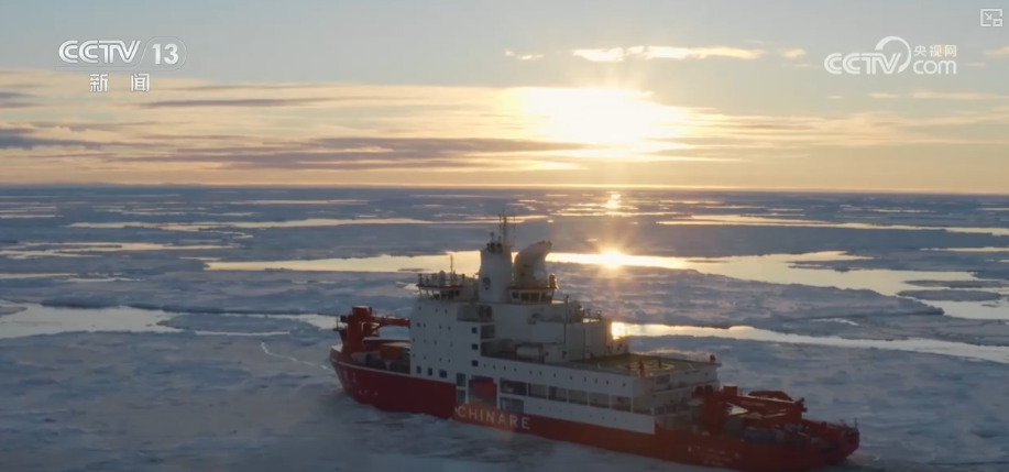 
宣武中医医院黄牛号贩子票贩子代网上预约代挂号电话“数”览前三季度海洋领域“成绩单”亮点 感知对外贸易韧性与创新活力