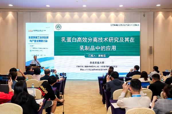 陆军军医大学新桥医院杨鹰易善红方针强马丹肖卫东黄牛挂号电话“十五五”乳业新引擎:深加工技术撬动中国乳业加快跃升