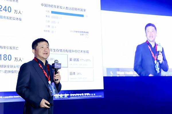 
重庆各大医院各科室刘权兴戴纪刚黄牛挂号电话复宏汉霖公布PD-L1抗体偶联药物HLX43肺癌关键更新数据 全球潜力被看好高盛给予“买入”评级