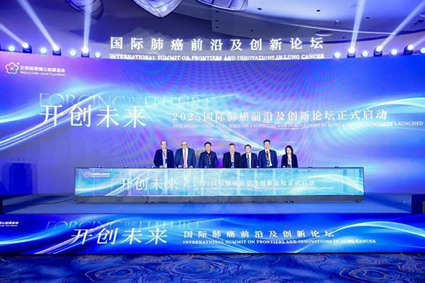 
重庆各大医院各科室刘权兴戴纪刚黄牛挂号电话复宏汉霖公布PD-L1抗体偶联药物HLX43肺癌关键更新数据 全球潜力被看好高盛给予“买入”评级