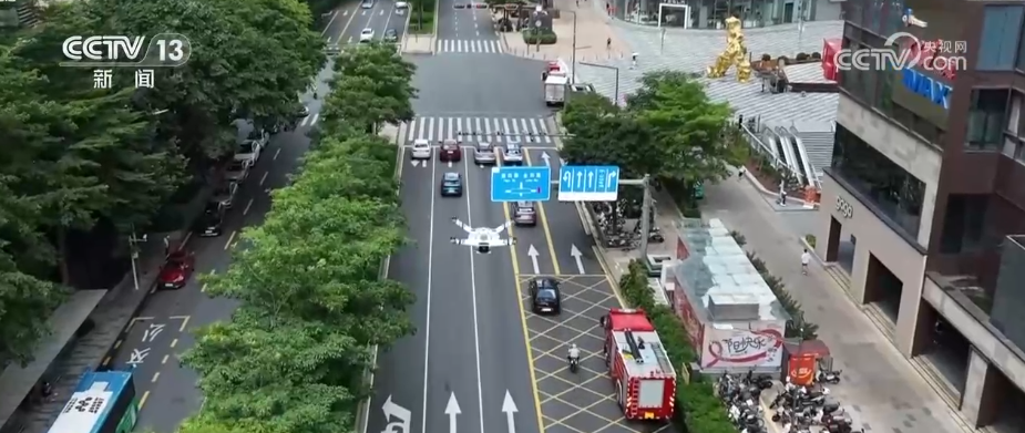 陕西省人民医院黄牛号贩子票贩子代网上预约代挂号电话跨界融合激活创新动能“飞”出发展新空间 低空经济从概念蓝图迈向体系落地