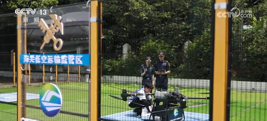 陕西省人民医院黄牛号贩子票贩子代网上预约代挂号电话跨界融合激活创新动能“飞”出发展新空间 低空经济从概念蓝图迈向体系落地