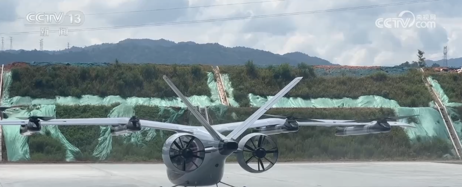 陕西省人民医院黄牛号贩子票贩子代网上预约代挂号电话跨界融合激活创新动能“飞”出发展新空间 低空经济从概念蓝图迈向体系落地