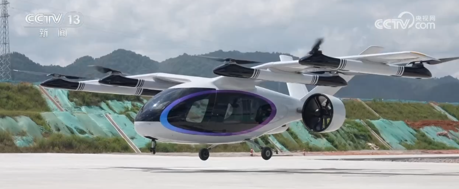 陕西省人民医院黄牛号贩子票贩子代网上预约代挂号电话跨界融合激活创新动能“飞”出发展新空间 低空经济从概念蓝图迈向体系落地