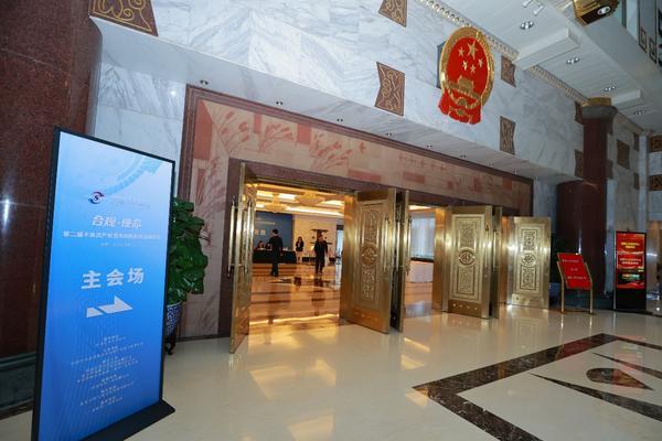 浙江省肿瘤医院陶开义曾剑张英丽张喜平陈鲁张英丽黄牛挂号电话第二届不良资产处置及风险防控高峰论坛在京召开:行业白皮书正式发布