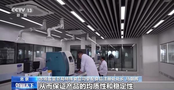 广州市第八人民医院黄牛号贩子票贩子代网上预约代挂号电话新版特医食品生产许可审查细则征求意见 对原料安全要求更严格