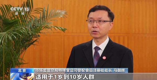 广州市第八人民医院黄牛号贩子票贩子代网上预约代挂号电话新版特医食品生产许可审查细则征求意见 对原料安全要求更严格