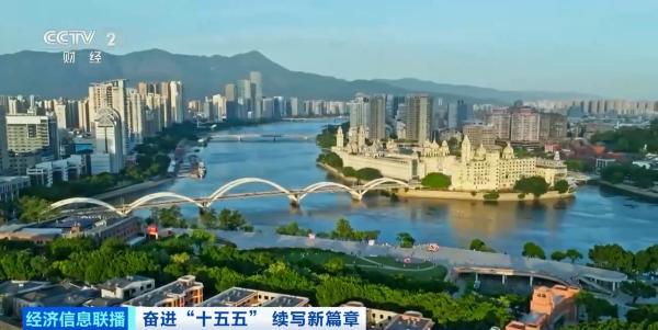 上海医院黄牛号贩子票贩子代网上预约代挂号电话“十五五”时期,生态环境领域的重点着力方向是什么?专家解读