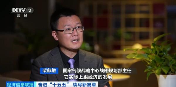 上海医院黄牛号贩子票贩子代网上预约代挂号电话“十五五”时期,生态环境领域的重点着力方向是什么?专家解读