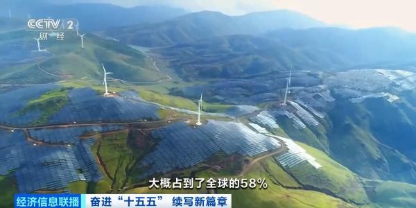 上海医院黄牛号贩子票贩子代网上预约代挂号电话“十五五”时期,生态环境领域的重点着力方向是什么?专家解读