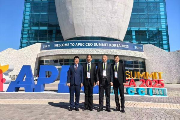 广东省第二人民医院黄牛号贩子票贩子代网上预约代挂号电话理想华莱亮相2025年APEC工商领导人峰会 共推中国茶产业可持续发展