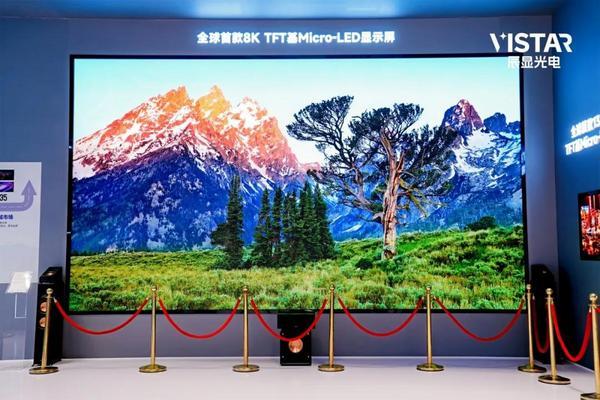 南方医科大学南方医院黄牛号贩子票贩子代网上预约代挂号电话两大全球首发 维信诺亮相世界显示产业创新发展大会