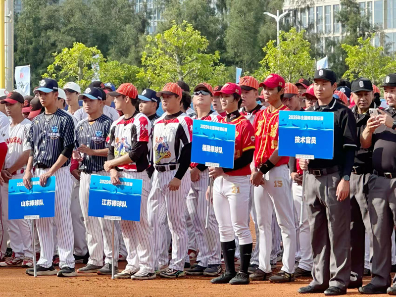 微信图片_20250510114007