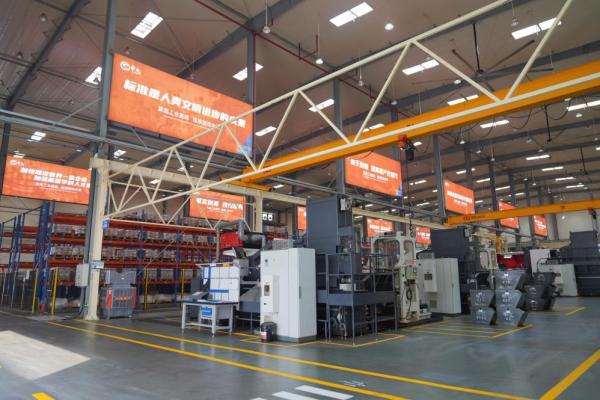 
上海复旦大学附属华山医院赵重波徐文武陈亮周丽诺徐峰孙新芬黄牛挂号电话四中全会精神在基层｜锚定高质量发展，书写中部崛起新篇章