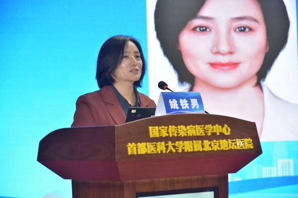 
四川大学华西医院黄牛号贩子票贩子代网上预约代挂号电话第二届新时代京津冀医药卫生文化论坛在京举行