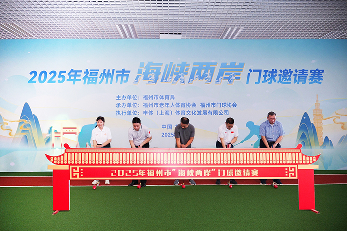 微信图片_20250619160638