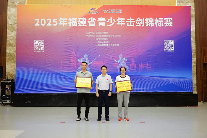 微信图片_20250715160913