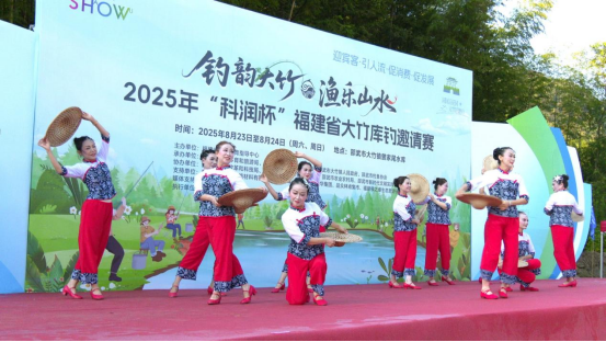 “钓韵大竹·渔乐山水 ”2025年“科润杯”福建省大竹库钓系列赛首赛圆满收官763