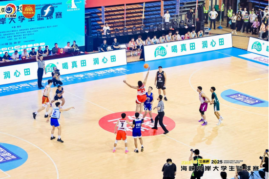 莆田之夜,篮球为媒!2025海峡两岸大学生篮球赛盛大开幕