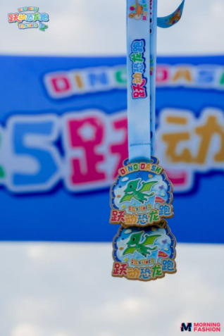 “跃动恐龙跑”登陆厦门翔安,亲子趣味跑开启欢乐家庭运动时光