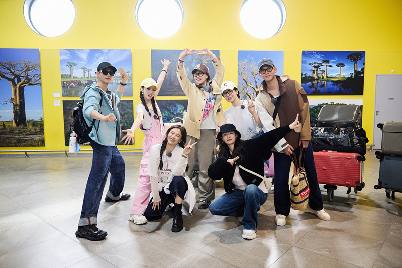 从马达加斯加到挪威，《花儿与少年·同心季》开启文化游学行