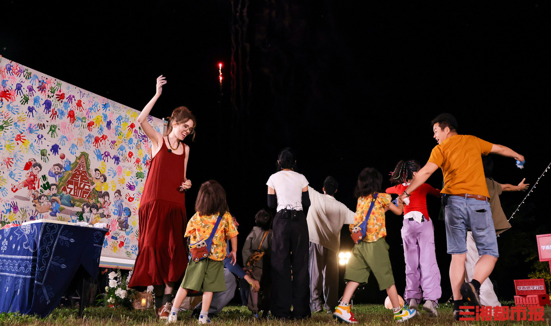 《爸爸当家·慢享季》以爱为名，书写互助育儿新篇章