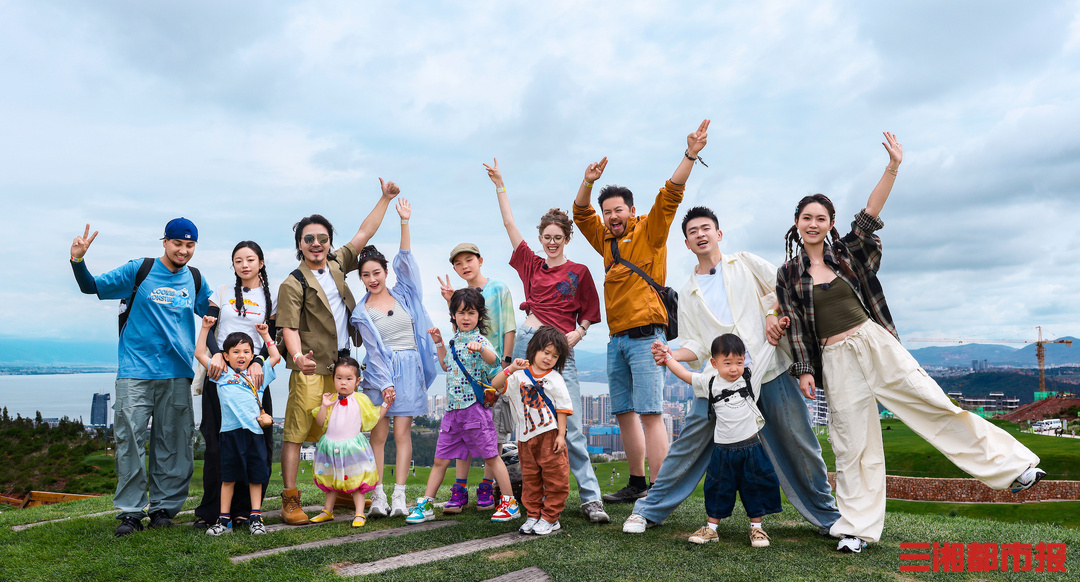 《爸爸当家·慢享季》以爱为名，书写互助育儿新篇章