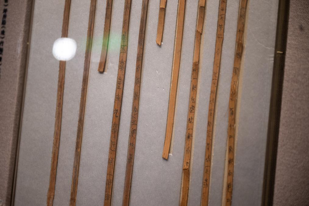 现存最早的竹简记录了曾侯乙下葬的“排场”