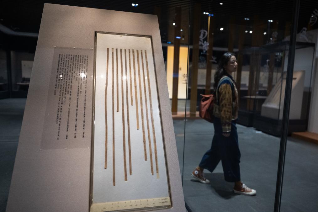 现存最早的竹简记录了曾侯乙下葬的“排场”