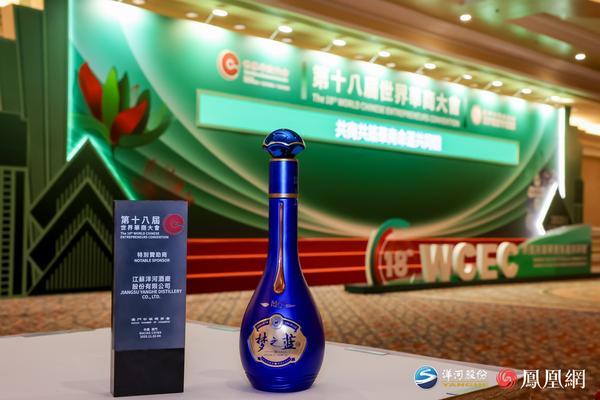 
上海市肺科医院朱余明张鹏谢冬李霞李惠萍李爱武熊安稳陈晓霞周崧雯黄牛挂号电话世界华商大会澳门开宴！洋河与全球华商为梦想举杯