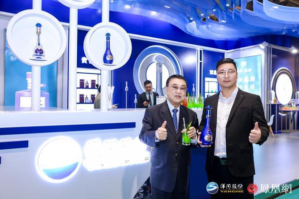 
上海市肺科医院朱余明张鹏谢冬李霞李惠萍李爱武熊安稳陈晓霞周崧雯黄牛挂号电话世界华商大会澳门开宴！洋河与全球华商为梦想举杯