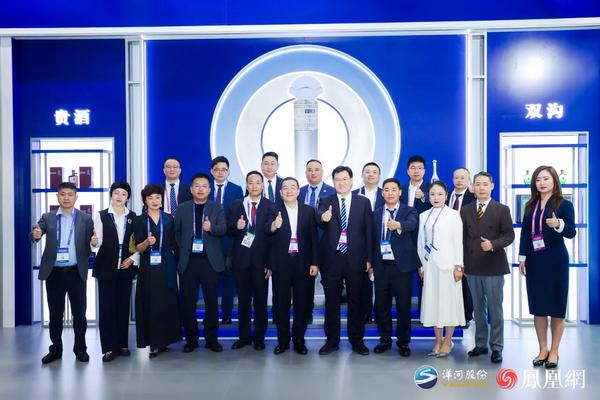 
上海市肺科医院朱余明张鹏谢冬李霞李惠萍李爱武熊安稳陈晓霞周崧雯黄牛挂号电话世界华商大会澳门开宴！洋河与全球华商为梦想举杯