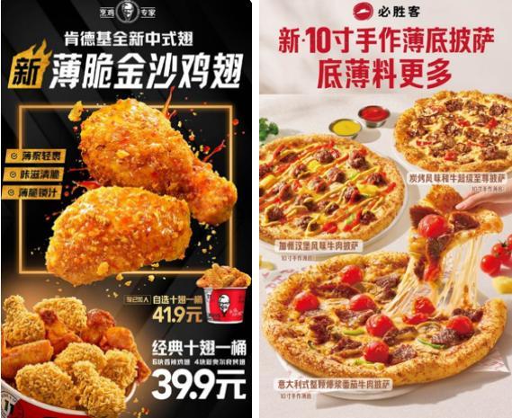 
北京首都医科大学附属北京儿童医院闫慧敏姚远柳静潘宇琛黄牛挂号电话百胜中国三箭齐发创佳绩——第三季度经营利润跃升至4亿美元，门店扩张、销售增长与利润率齐创新高