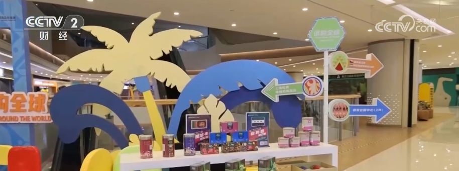 
中日友好医院黄牛号贩子票贩子代网上预约代挂号电话“老朋友”携首发好物共赴进博之约 外资加码在华投资共享机遇