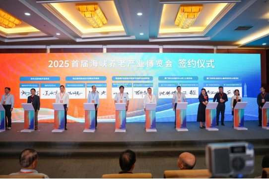 新闻稿定稿--重磅！首届老博会盛大启幕，鼓楼展馆亮点抢先看-2240