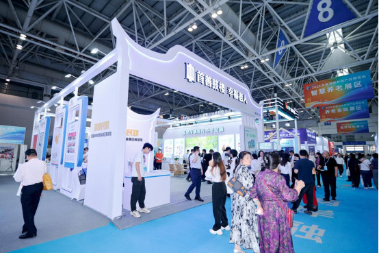 新闻稿定稿--重磅！首届老博会盛大启幕，鼓楼展馆亮点抢先看-2614