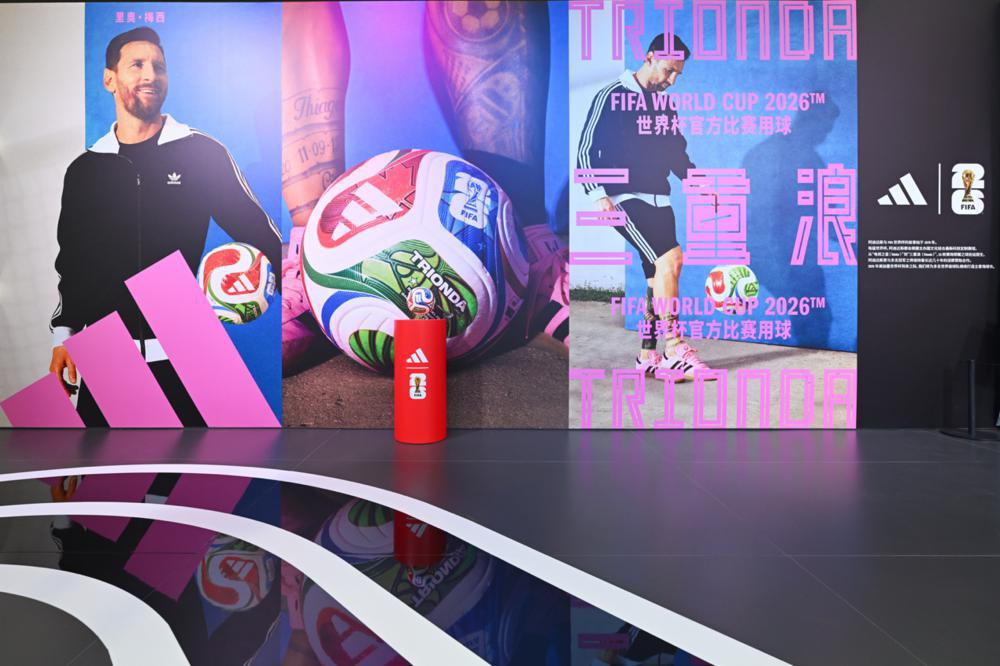 第八届进博会即将启幕 全球新品首发地再迎开放盛会