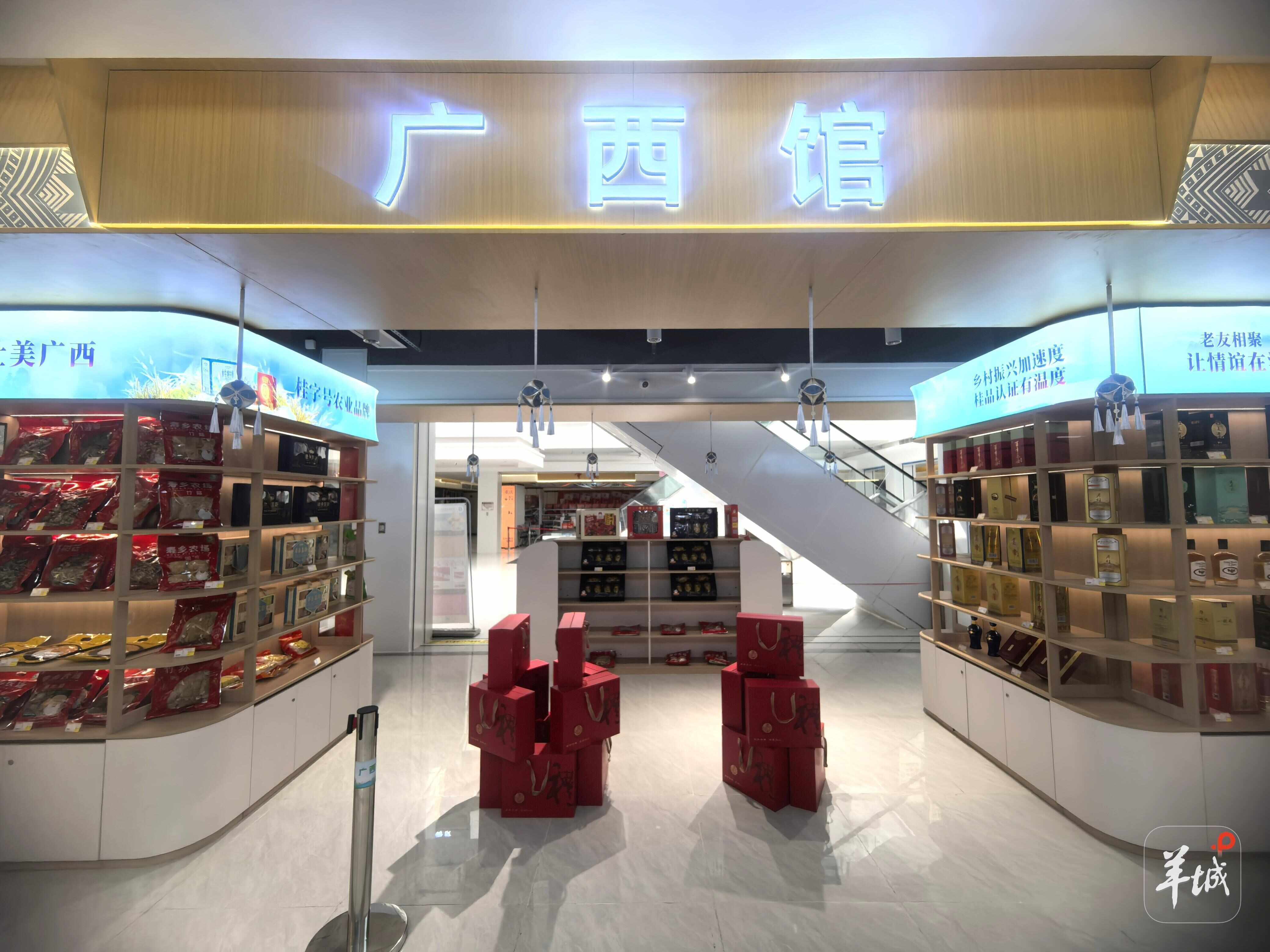 “万品入湾”牵起东西部协作2100亿元大生意