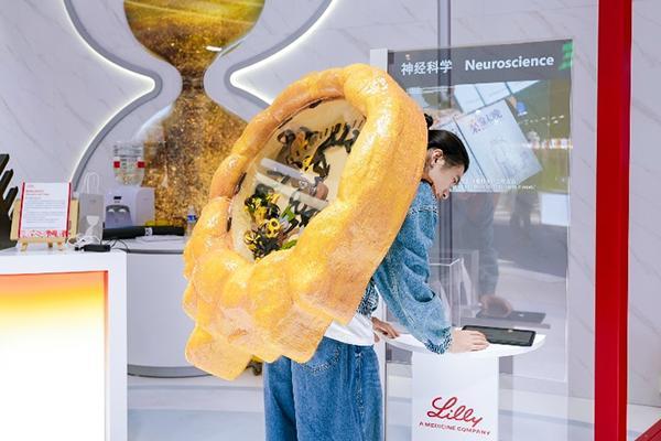 
江苏省中医院孙志广周慧芳张健亚顾威王浩姜斌赵德育马慧姿黄牛挂号电话礼来亮相2025进博会 将宣布成立上海创新孵化器并签约入驻企业